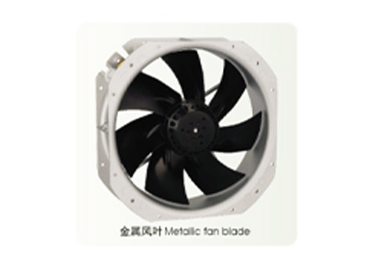 280x280x80mm